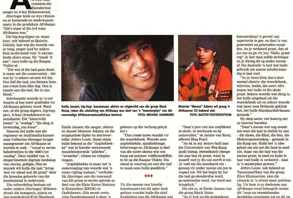 Afrikaaps_press